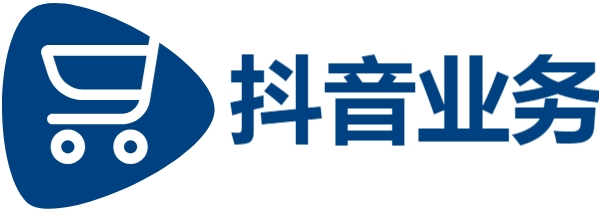 dy低价下单平台人口,全网最低自助下单平台,抖音免费10000播放量